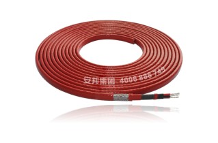 并聯(lián)恒功率電伴熱帶